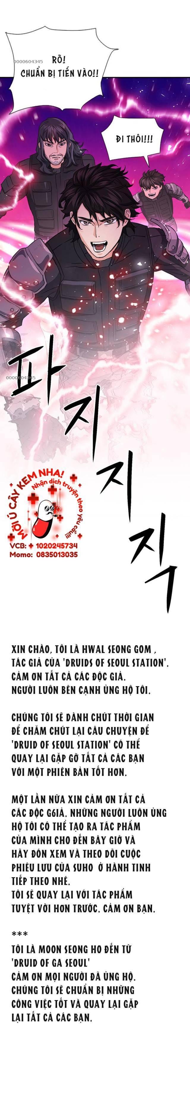 Druid Tại Ga Seoul - Page 27