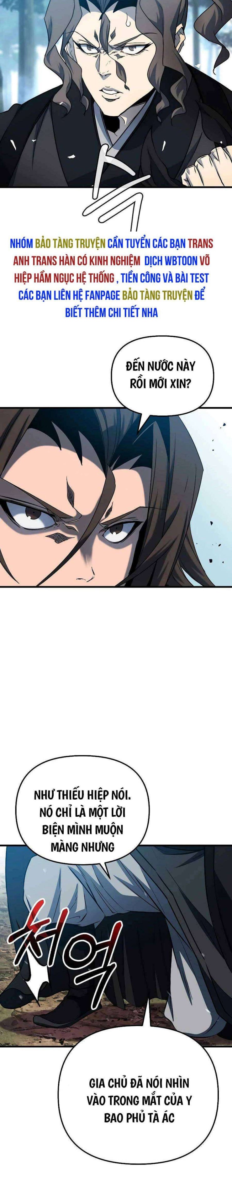 Đông Phương Bất Bại - Page 16