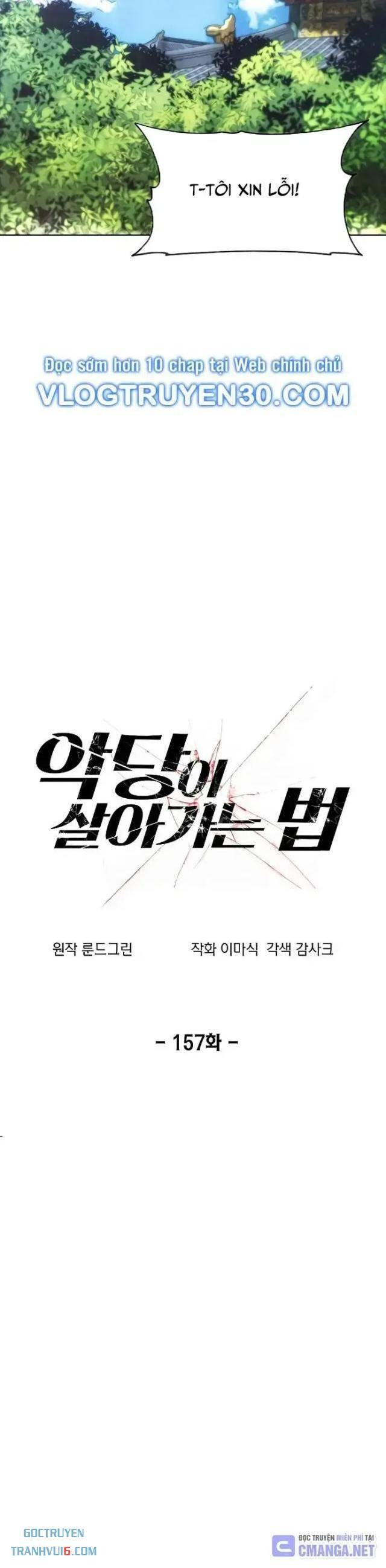 Cách Sống Như Một Kẻ Phản Diện - Page 14