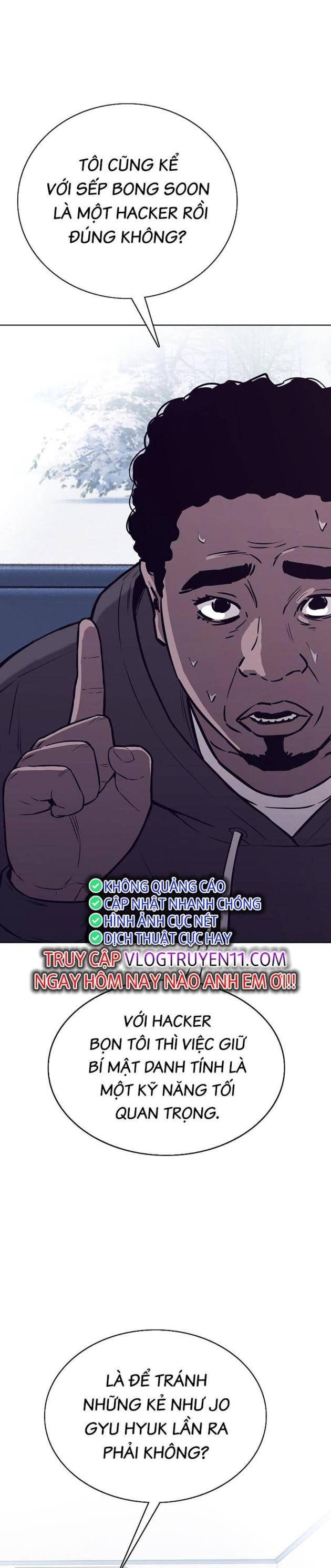 Loser Báo Thù - Page 6