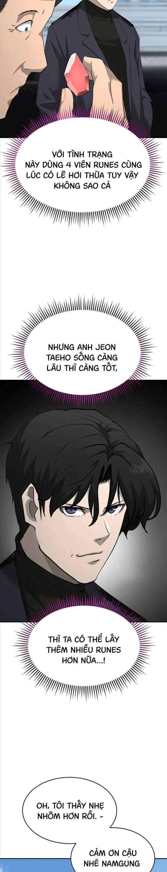 Vị Bạo Chúa Của Ngày Tận Thế Trở Lại - Page 22