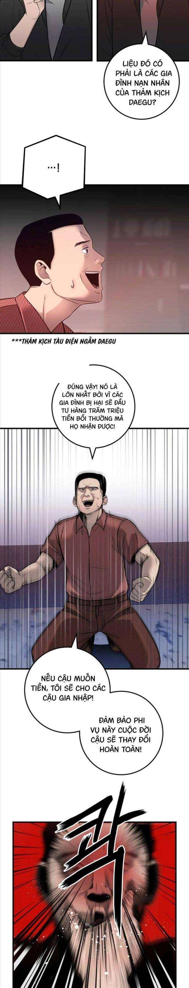 Kiếp Này Tôi Sẽ Là Phản Diện - Page 21