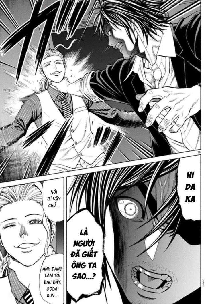 Psycho X Past: Những Vụ Án Giết Người Kỳ Quái - Page 27