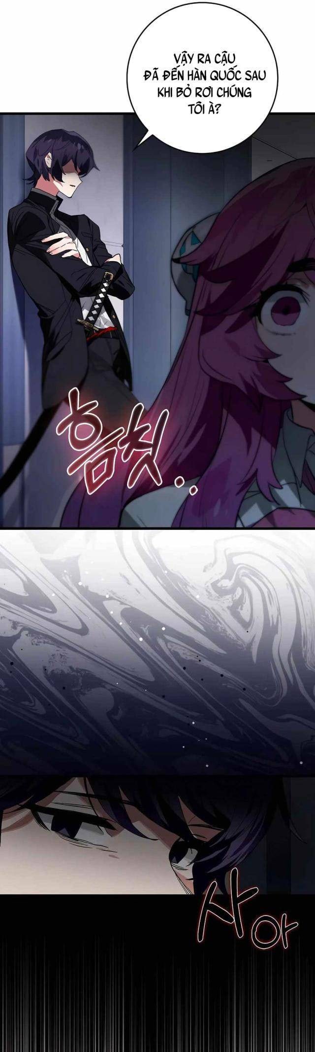 Đệ Nhất Chiến Thần Của Học Viện Thợ Săn - Page 13