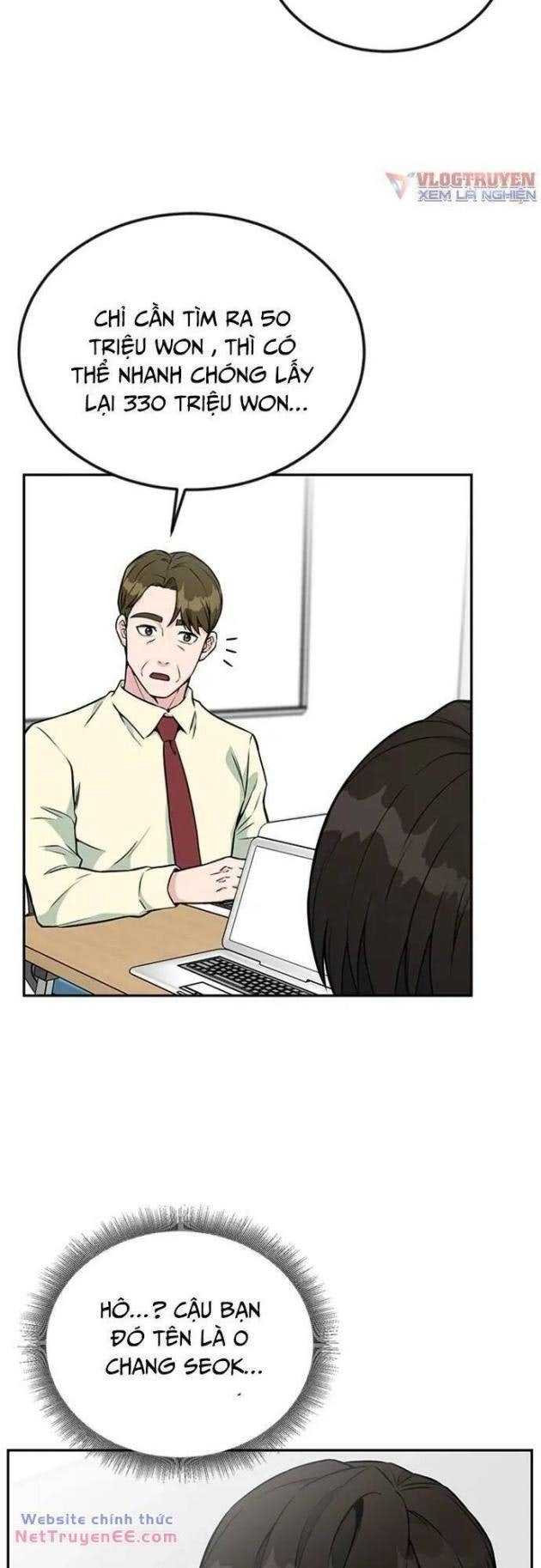 Chuyển Sinh Trở Thành Nhân Viên Mới - Page 16