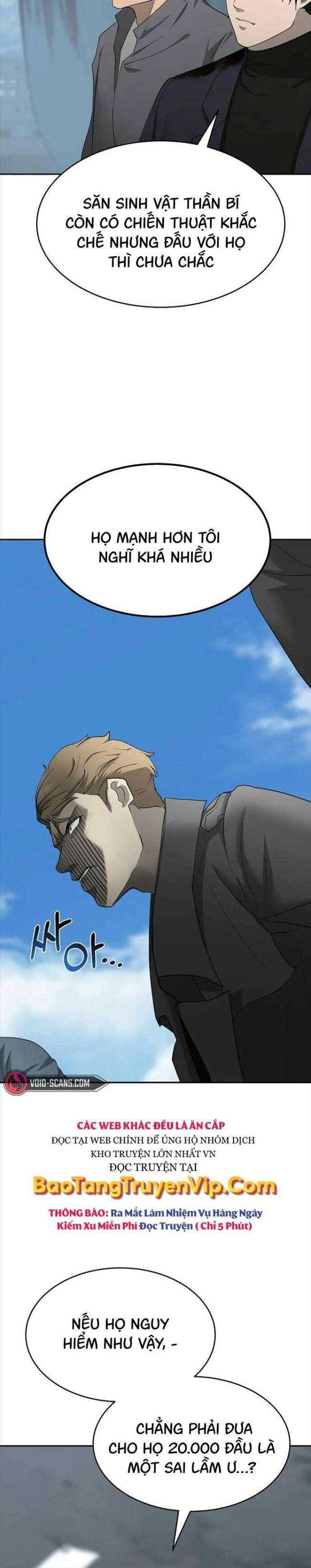 Vị Bạo Chúa Của Ngày Tận Thế Trở Lại - Page 13