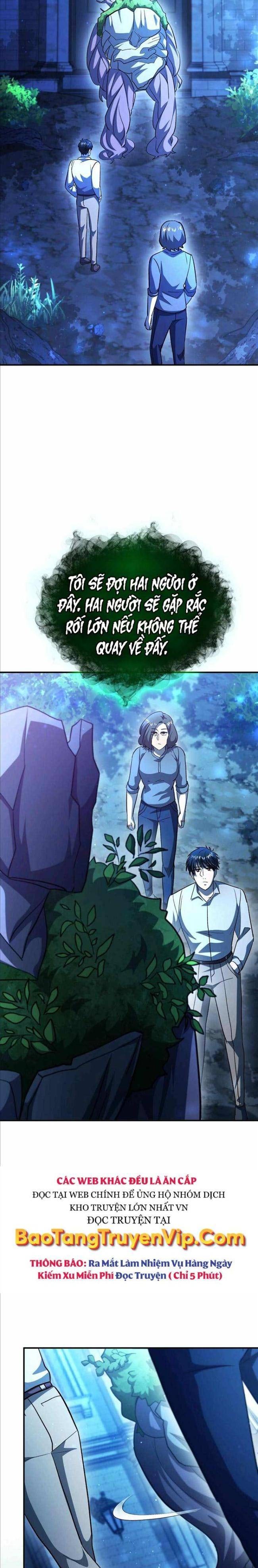 Thiết Huyết Chiêu Hồn Sư - Page 18