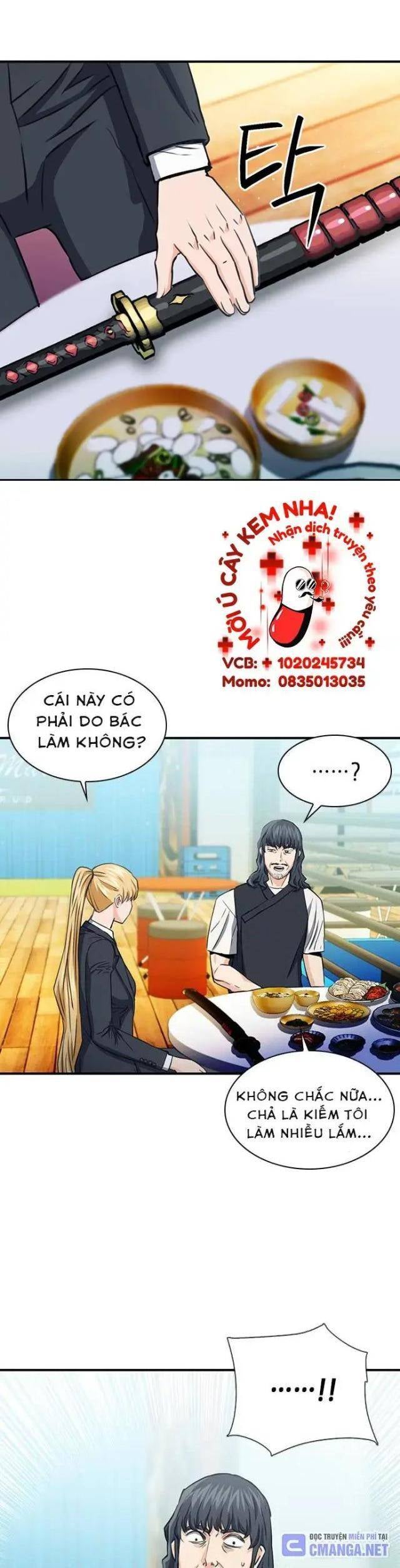 Druid Tại Ga Seoul - Page 25