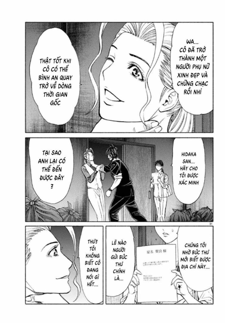 Psycho X Past: Những Vụ Án Giết Người Kỳ Quái - Page 29