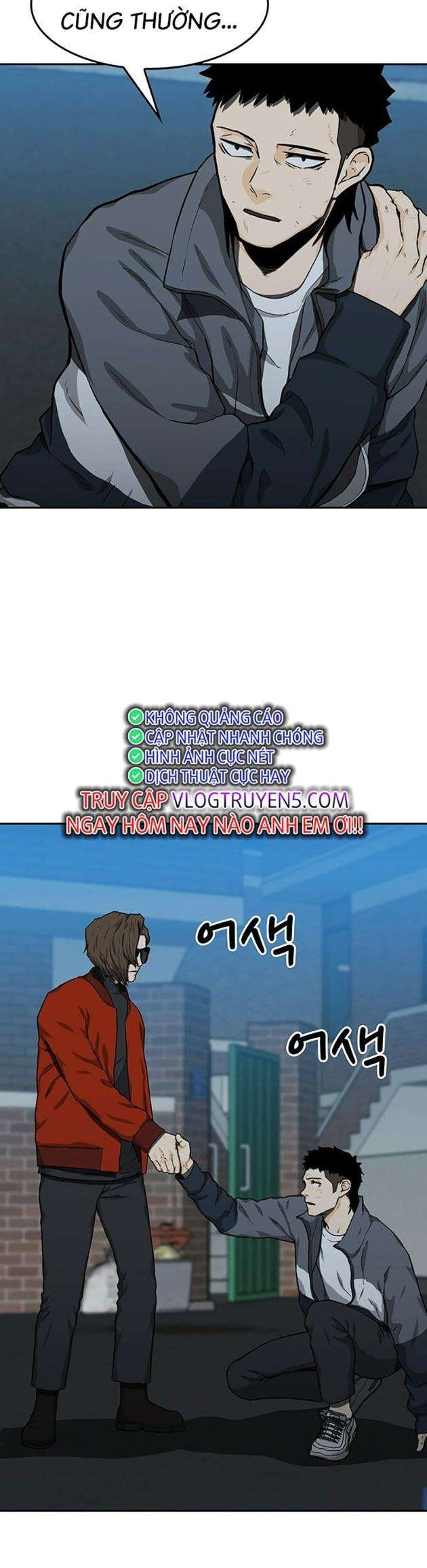 Trường Học Gangster - Page 11