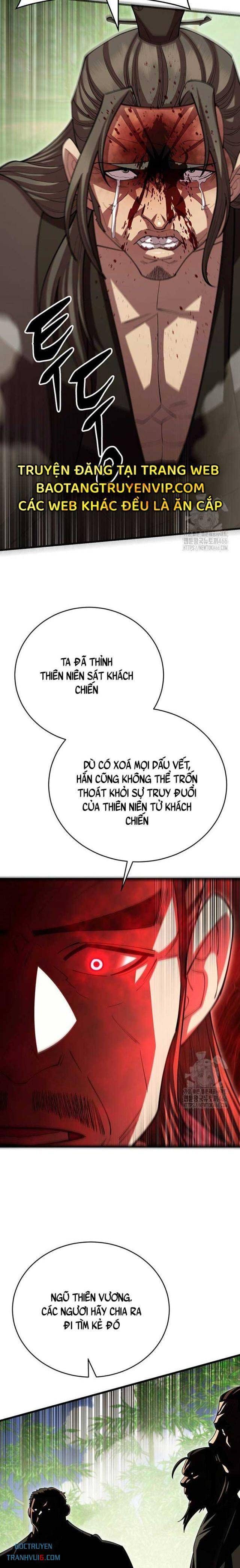 Thiên Hạ Đệ Nhất Đại Huynh - Page 33