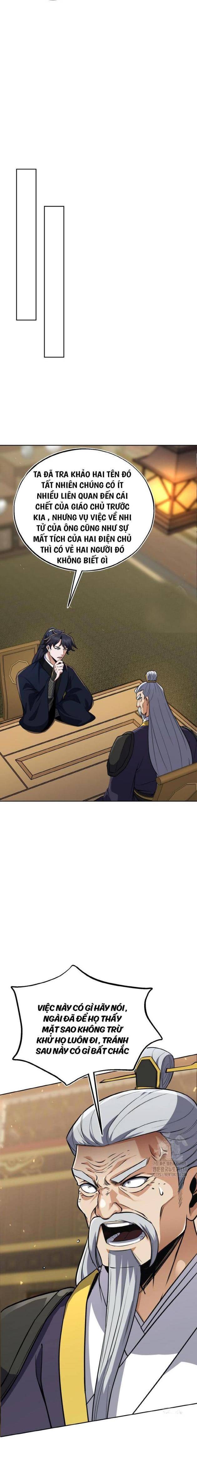 Thiên Tử Huyết Tinh - Page 17