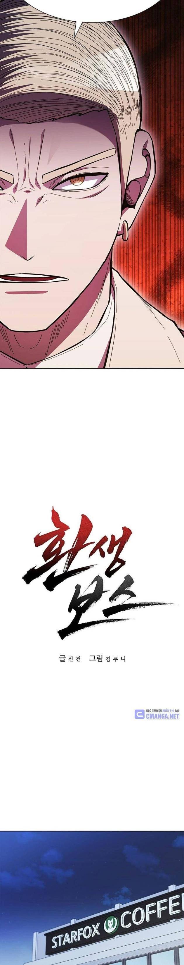 Sự Trở Lại Của Ông Trùm - Page 4