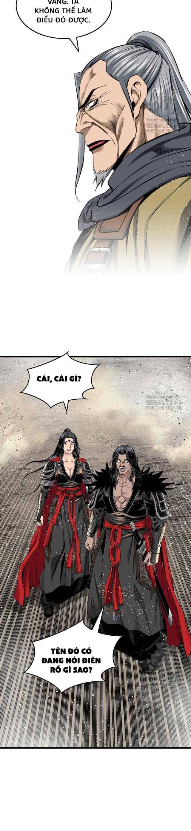 Thiên Hạ Đệ Nhất Y Lại Môn - Page 27