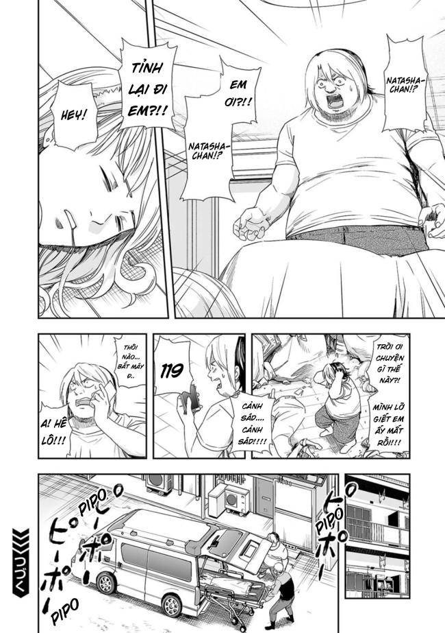 Tsuyoshi - Page 12