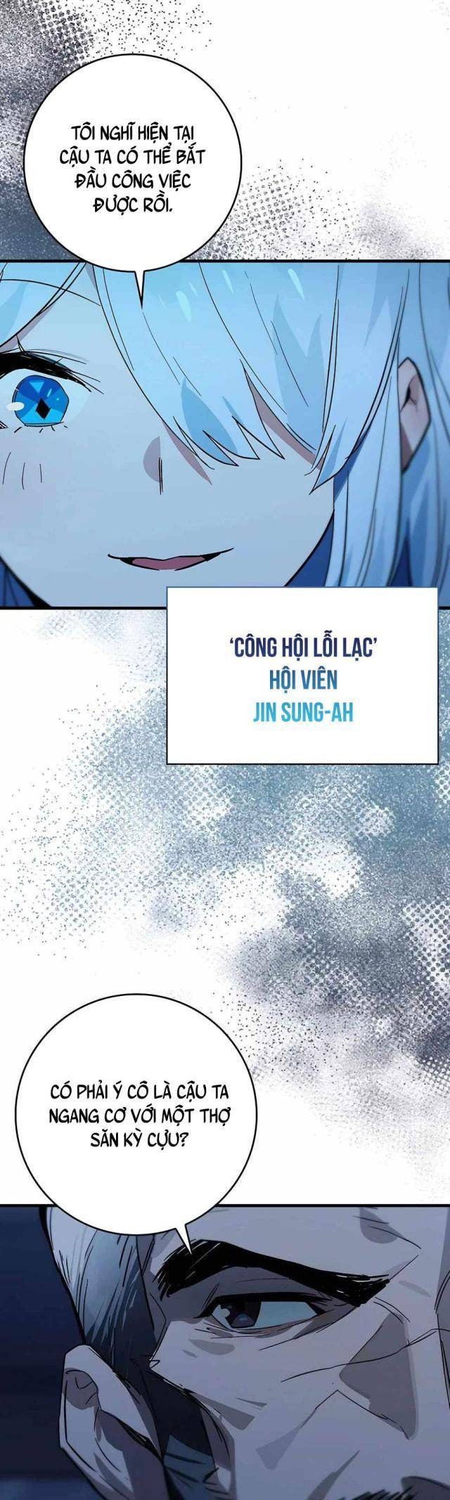 Đệ Nhất Chiến Thần Của Học Viện Thợ Săn - Page 4