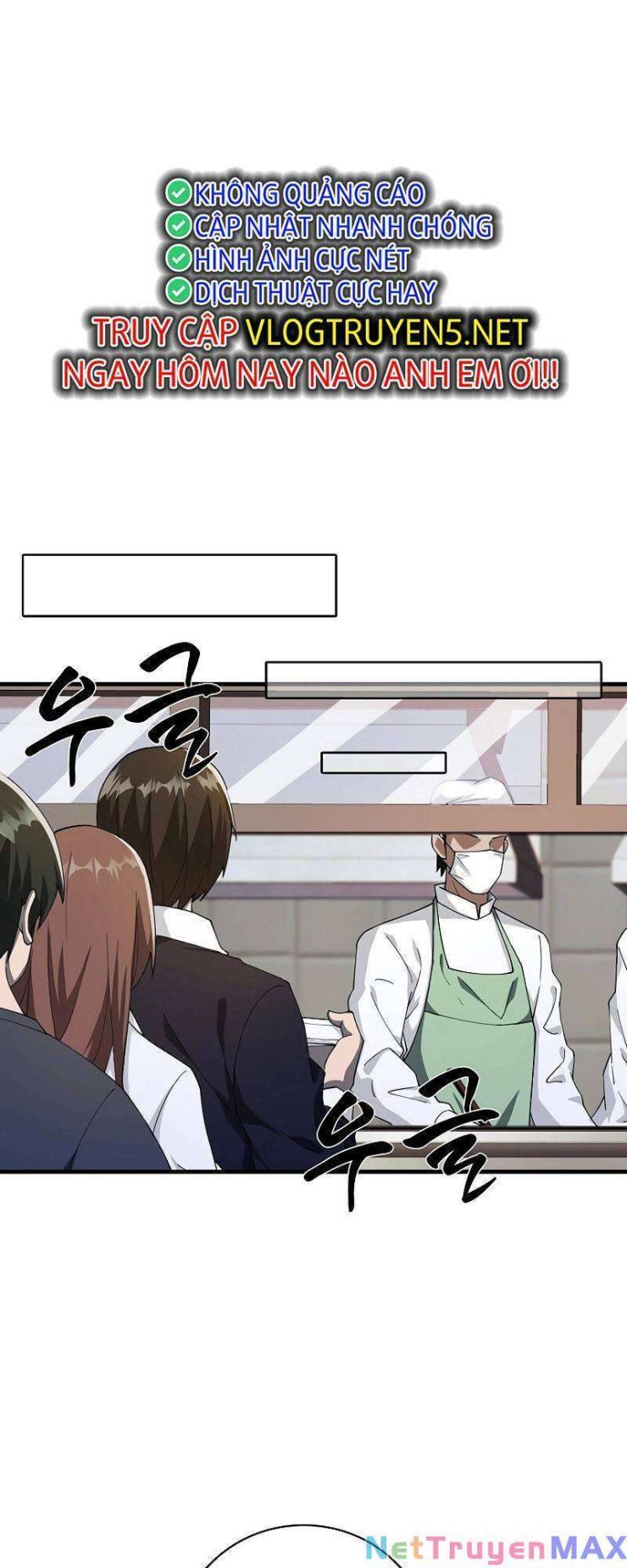 Đăng Nhập Thành Quái Vật - Page 25