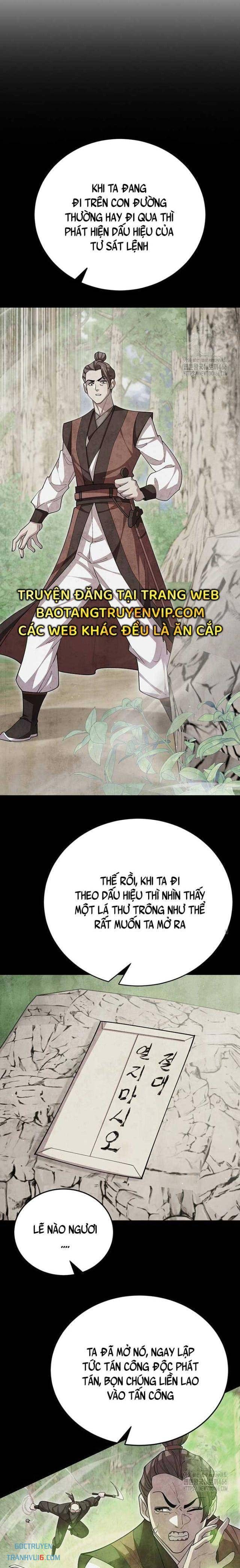 Thiên Hạ Đệ Nhất Đại Huynh - Page 15