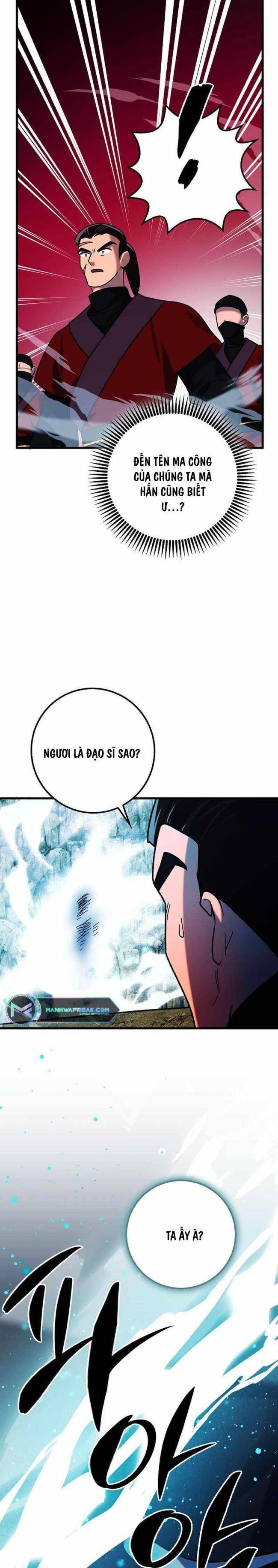 Thiên Phong Phách Đạo - Page 15