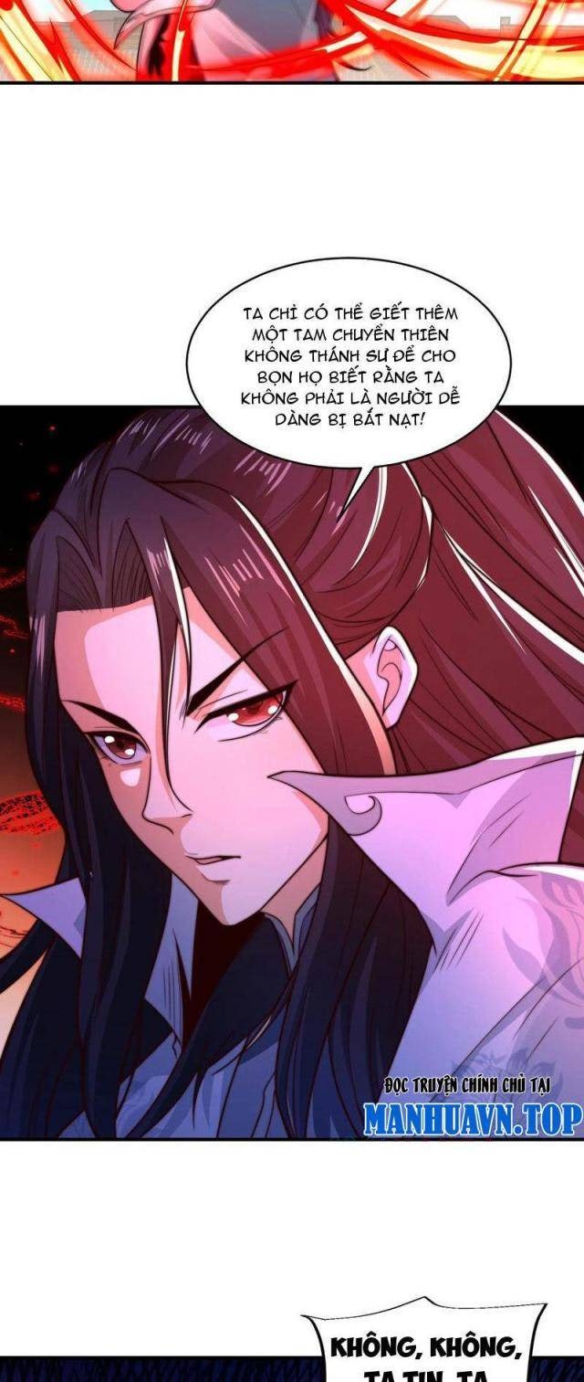 Tân Hỗn Độn Kiếm Thần - Page 26