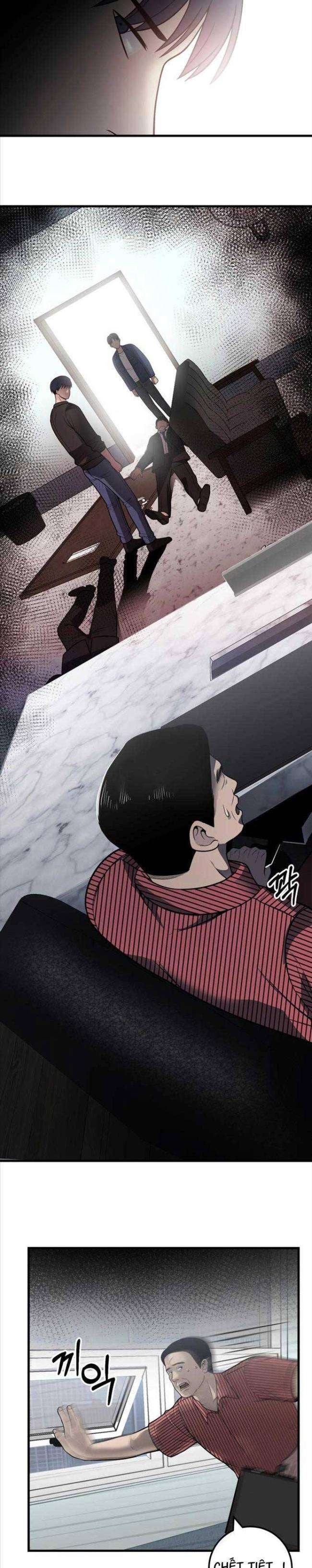 Kiếp Này Tôi Sẽ Là Phản Diện - Page 14
