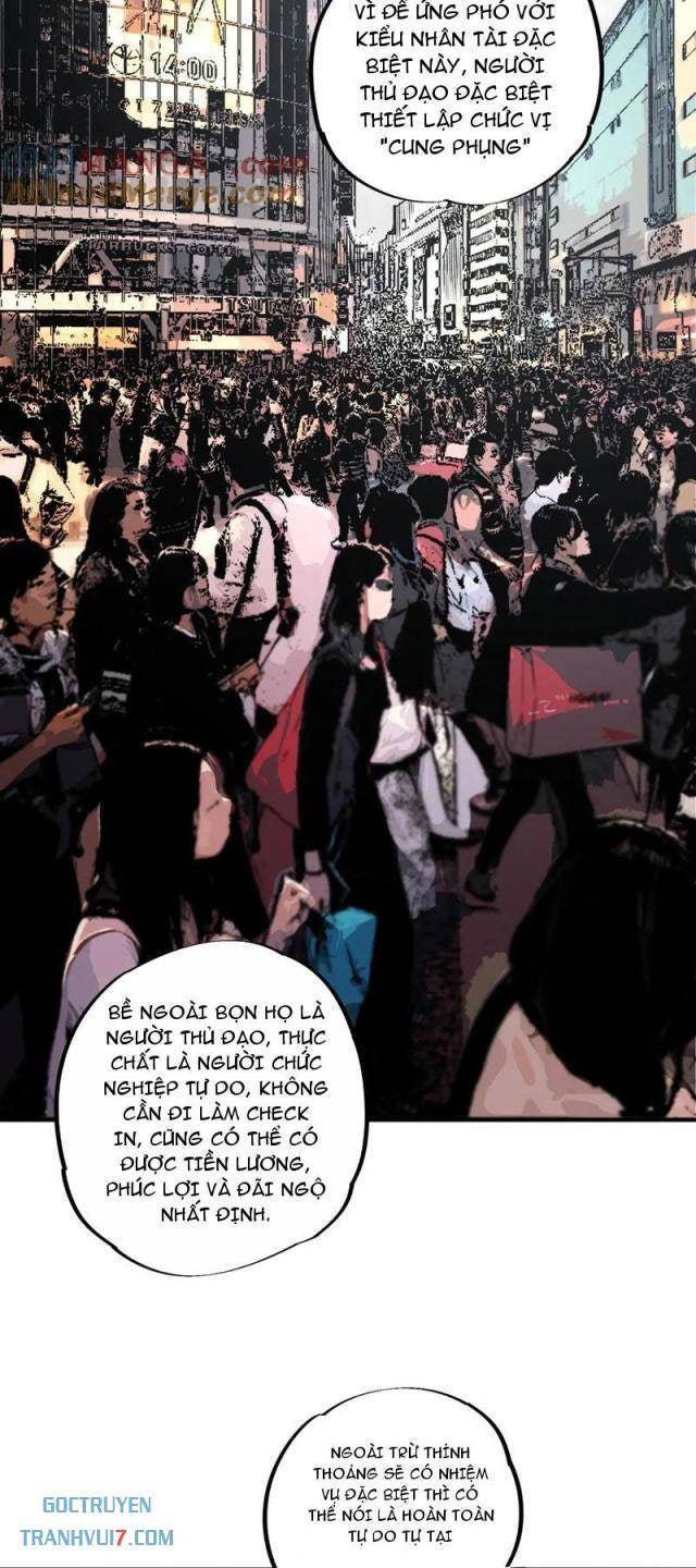 Thiên Sinh Độc Nãi Ta Nguyền Rủa Toàn Thế Giới - Page 12