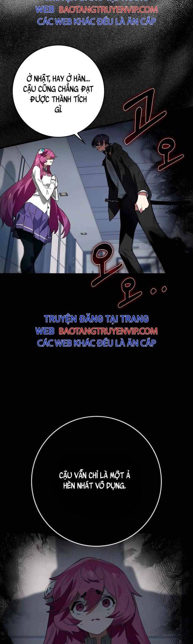 Đệ Nhất Chiến Thần Của Học Viện Thợ Săn - Page 17