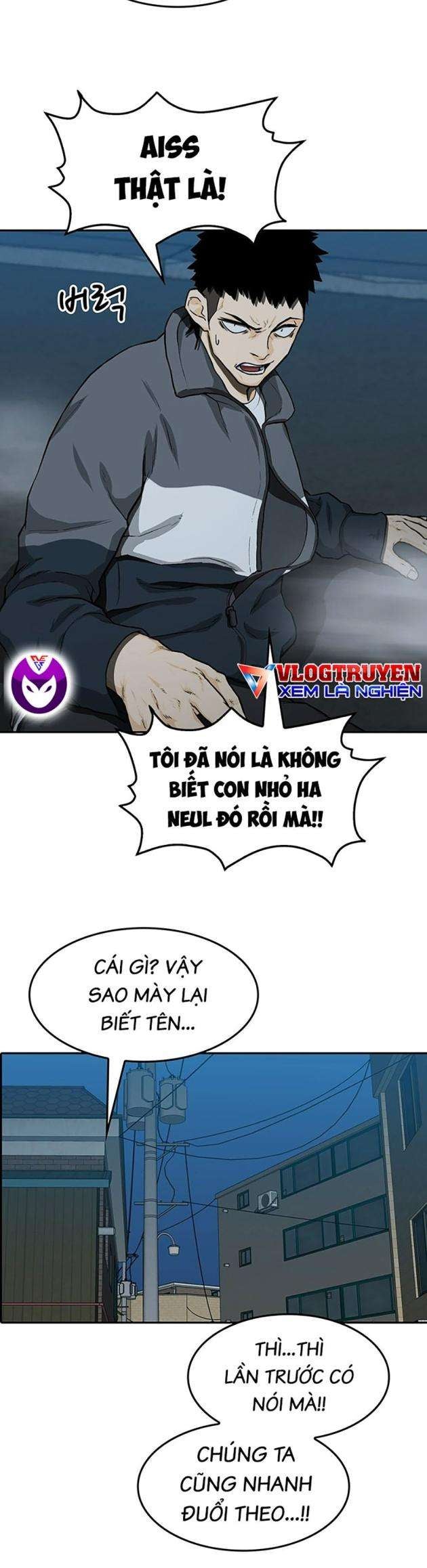 Trường Học Gangster - Page 14