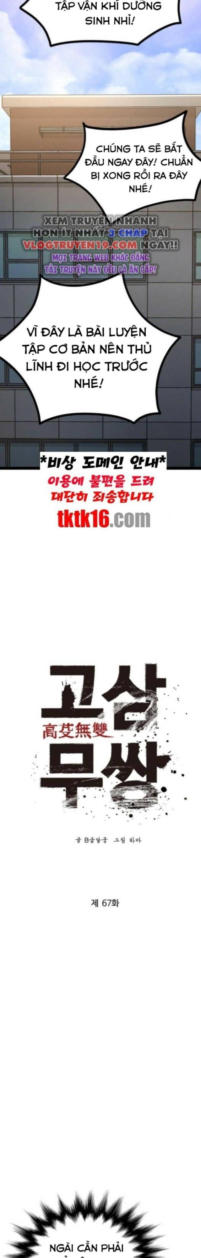 Murim Thời Hiện Đại - Page 20