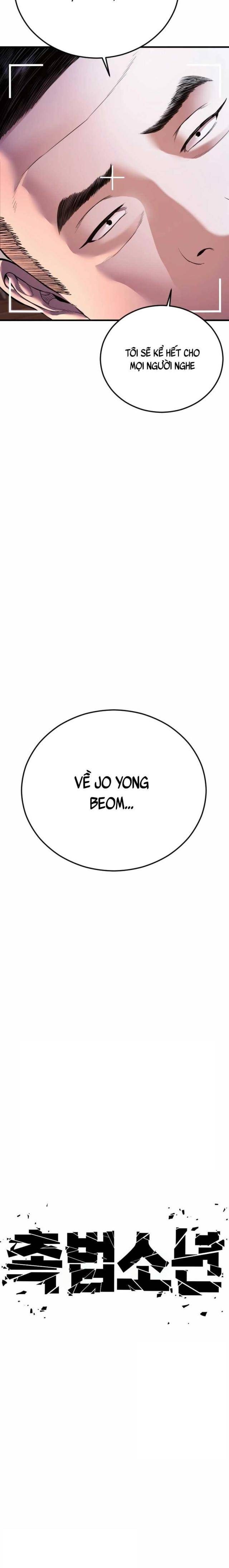 Cậu Bé Tội Phạm - Page 33