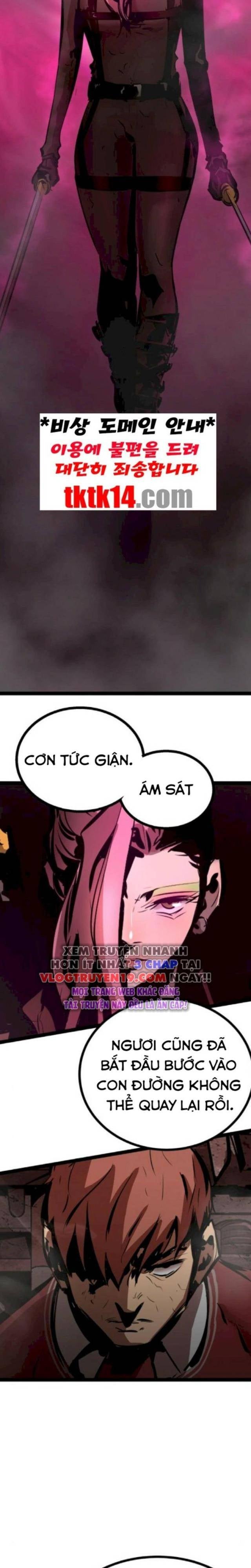 Murim Thời Hiện Đại - Page 14