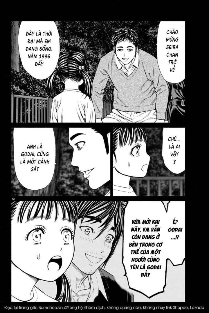 Psycho X Past: Những Vụ Án Giết Người Kỳ Quái - Page 12