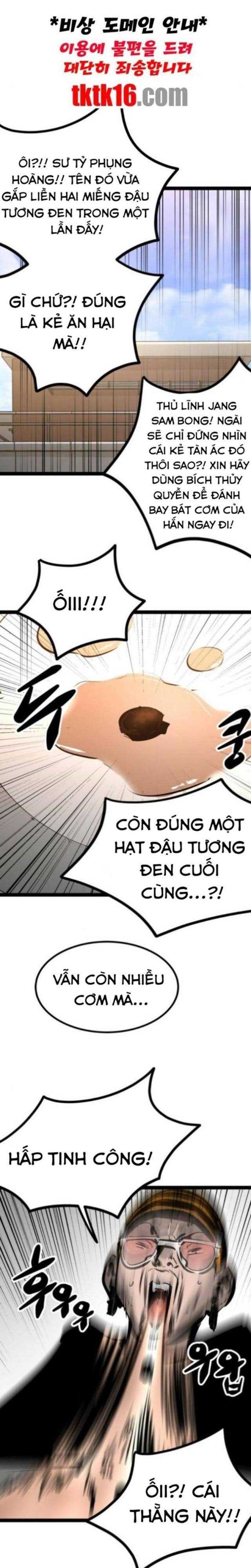 Murim Thời Hiện Đại - Page 14