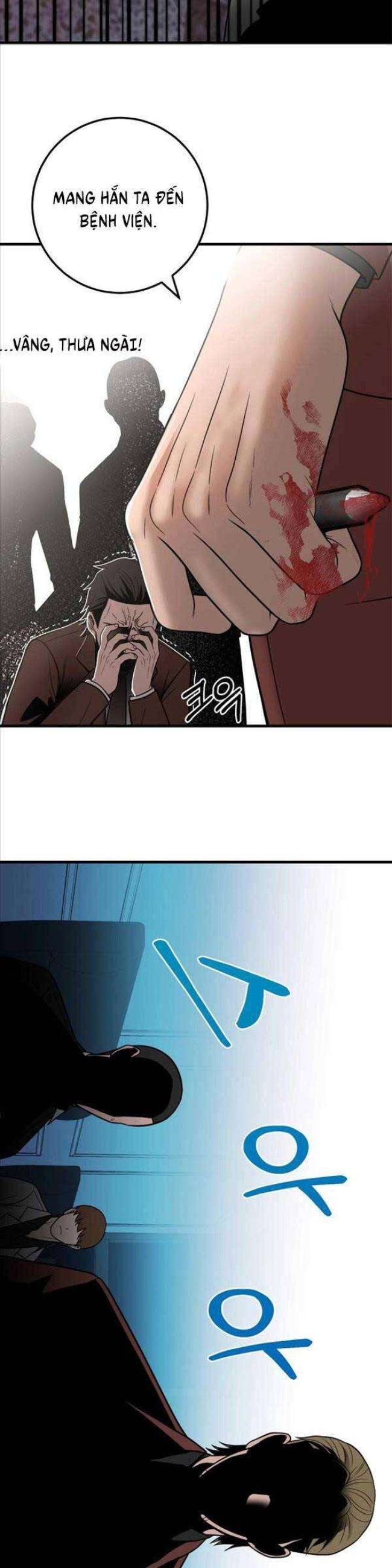 Kiếp Này Tôi Sẽ Là Phản Diện - Page 15