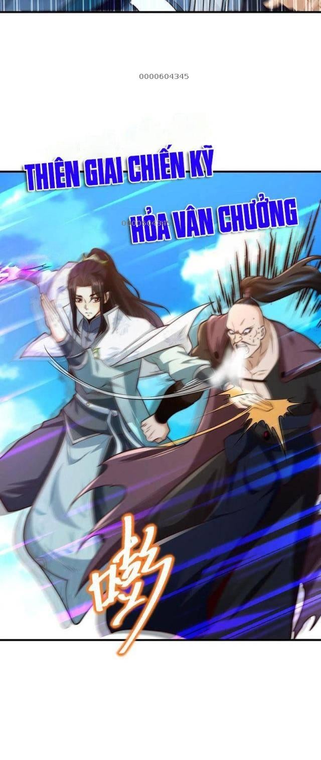 Tân Hỗn Độn Kiếm Thần - Page 21