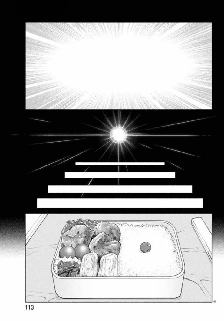 Psycho X Past: Những Vụ Án Giết Người Kỳ Quái - Page 39