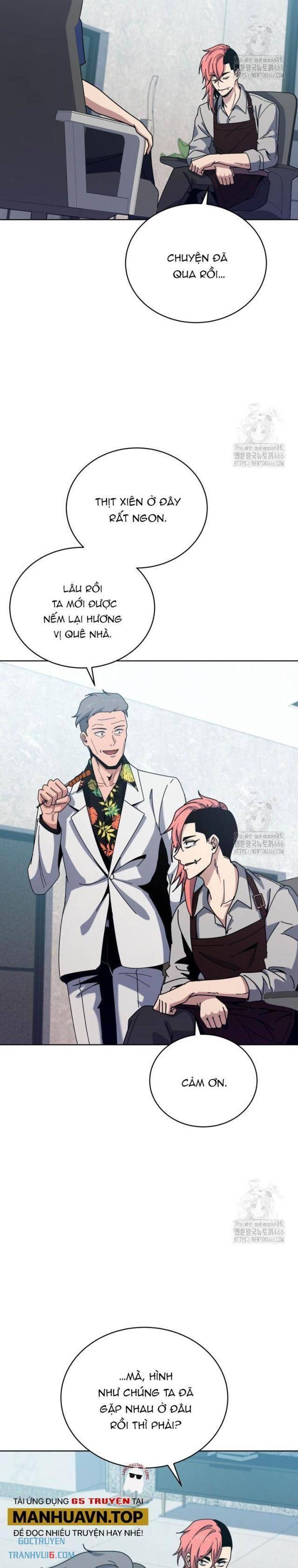 Ma Tôn Tái Thế - Page 13