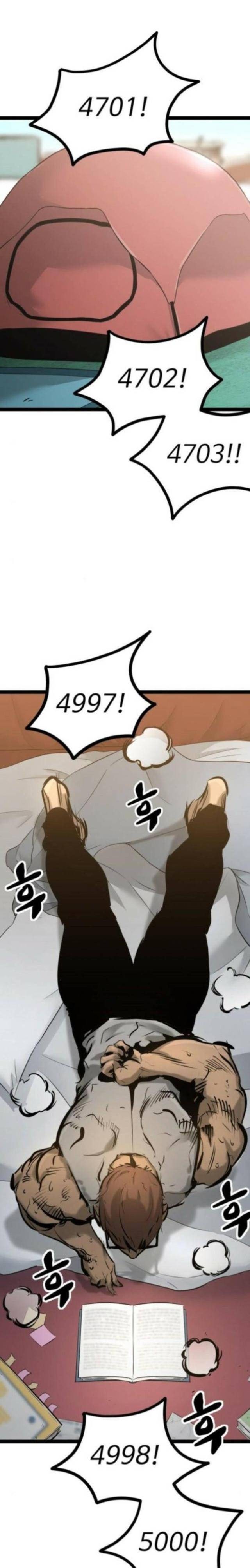 Murim Thời Hiện Đại - Page 5