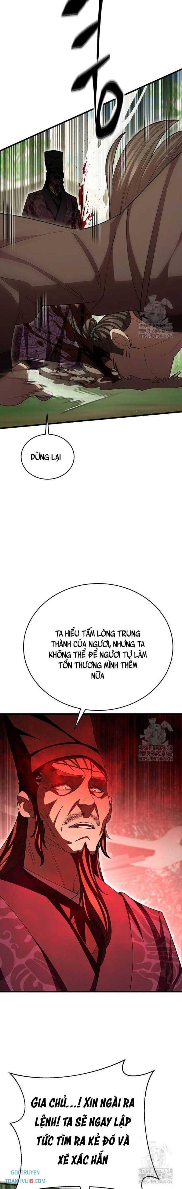 Thiên Hạ Đệ Nhất Đại Huynh - Page 32