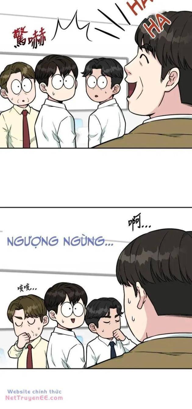 Chuyển Sinh Trở Thành Nhân Viên Mới - Page 28