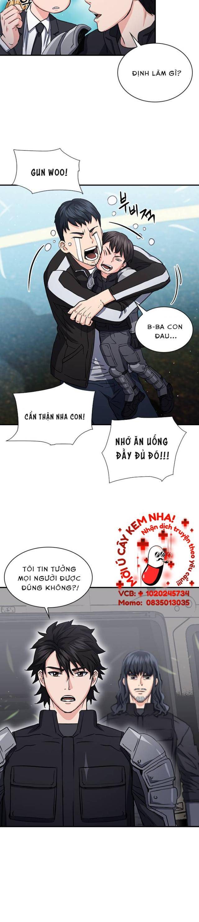 Druid Tại Ga Seoul - Page 15