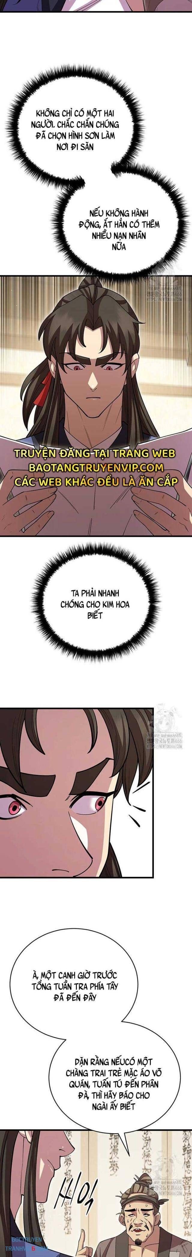 Thiên Hạ Đệ Nhất Đại Huynh - Page 26