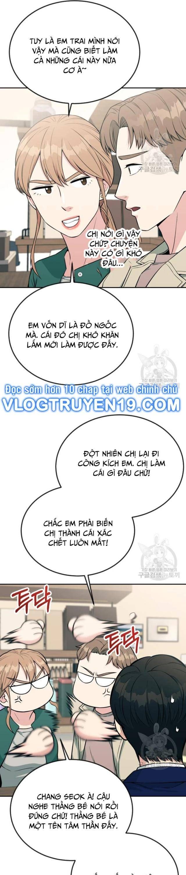 Chuyển Sinh Trở Thành Nhân Viên Mới - Page 28
