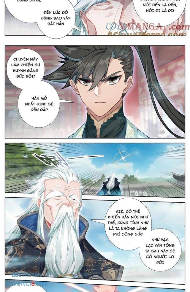 Phàm Nhân Tu Tiên - Page 15