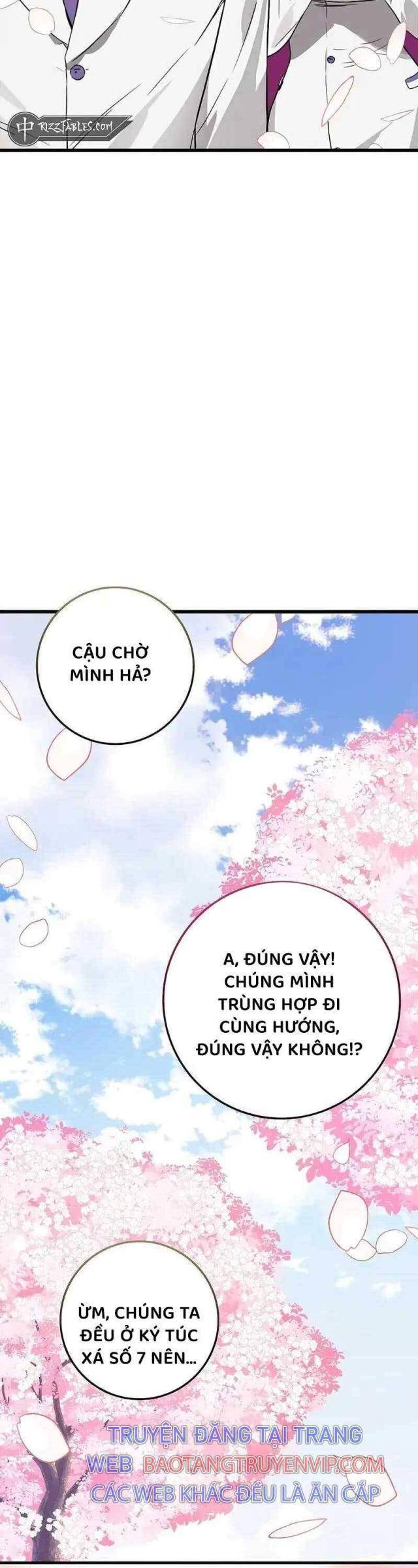 Đệ Nhất Chiến Thần Của Học Viện Thợ Săn - Page 26