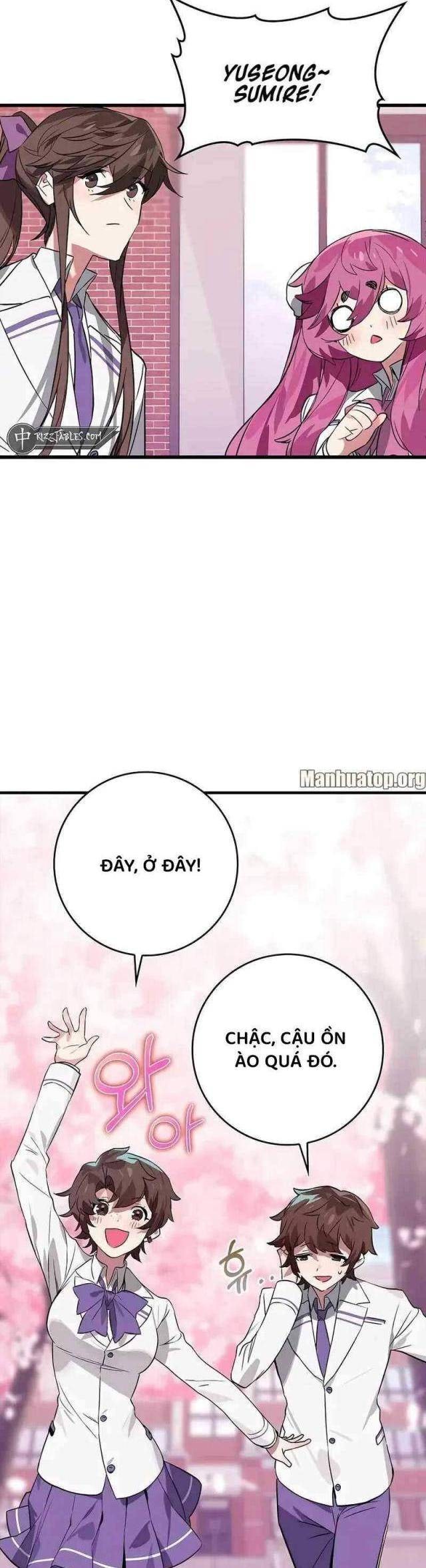 Đệ Nhất Chiến Thần Của Học Viện Thợ Săn - Page 33