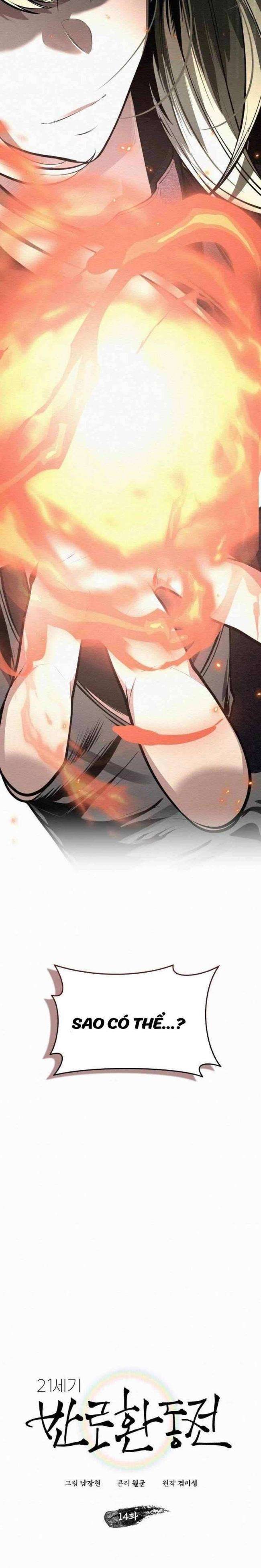 Phản Lão Hoàn Đồng Ở Thế Kỉ 21 - Page 9