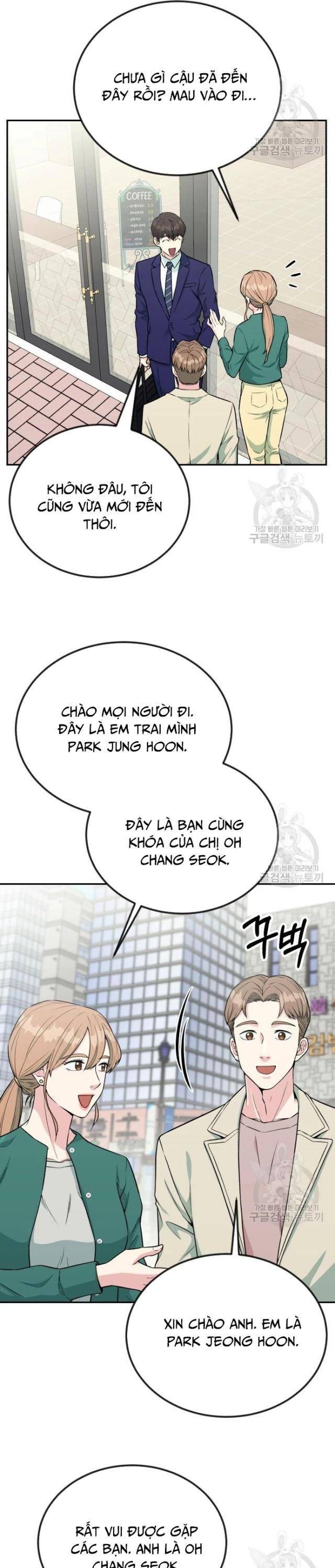 Chuyển Sinh Trở Thành Nhân Viên Mới - Page 22