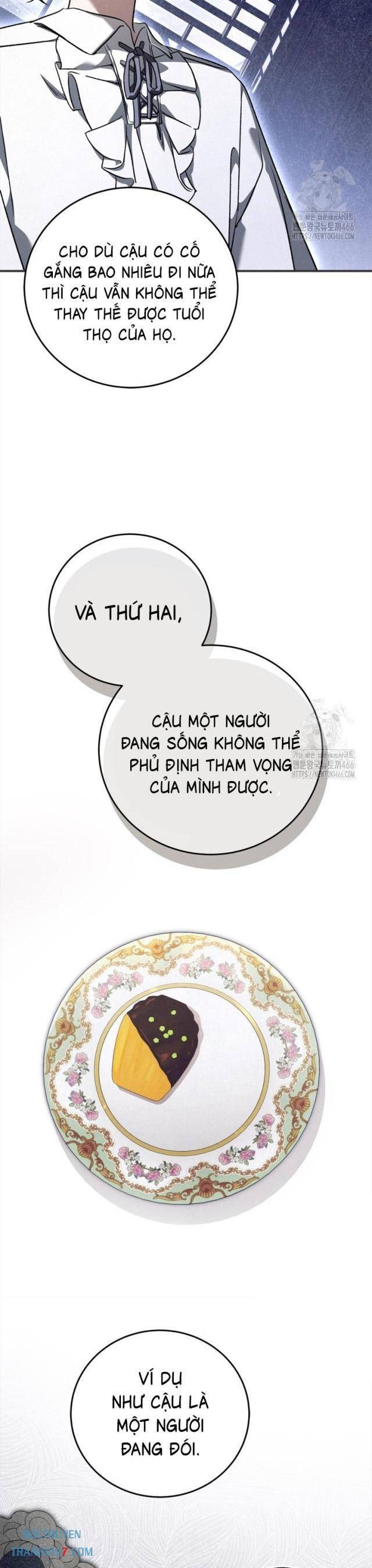 Ấn Thuật Chi Tử - Page 16
