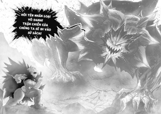 Ramia - Yana - Page 7